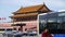 Beijing Tiananmen Square sunny cloud scene,Bustling Chang\'an Street,traffic.