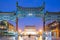 Beijing Zhengyang Gate Jianlou in Qianmen street in Beijing city