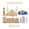 Beirut City skyline silhouette. Flat lebanese tourism icon banner, postcard. Lebanon travel concept. Cityscape with landmarks arch