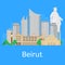 Beirut City skyline silhouette. Flat lebanese tourism icon banner, postcard. Lebanon travel concept. Cityscape with landmarks arch