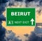 BEIRUT road sign against clear blue sky