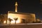 Beit Al Qur\'an Museum-Bahrain