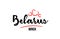 Belarus country with red love heart and its capital Minsk creative typography logo design
