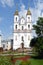 Belarus Vitebsk summer landscape cathedral