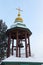 Belfry at the Cathedral of Saints Peter and Paul