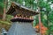 Belfry (Shoro) at Taiyuinbyo Shrine in Nikko, Japan