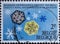 BELGIUM - CIRCA 1966: A postage stamp from Belgium showing various ice crystal shapes. Text: Royal Metrological Institute of Belgi