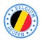 Belgium Reopening Stamp.