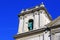 Bell Of Cathedral of the Nativity of Our Lady, Macau, China