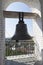 Bell with the inscription `Equal Apostles a great Prince Vladimir` on the bell tower of the Church of the Entry of the Lord into J