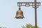 A bell shape streetlamp in the Putuoshan, Zhoushan Islands, Zhejiang Chinese characters: auspicious