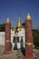 Bell and Stupa of Maha Aung Mye Bonzan Monastery (Inwa, Myanmar)