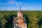 Bell tower of the abandoned old Trinity Church