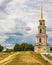 Bell tower in the ancient Kremlin of Ryazan. Russia.