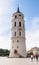 The bell tower of the Cathedral. Vilnius