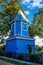 Bell tower of church of St. Paraskeva in Divin