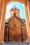 Bell tower of the historic Holy Mother of God Kathoghike Church in Yerevan. Armenia