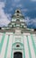 Bell tower. Holy Trinity-St. Sergiev Posad. Moscow region