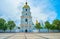 The bell tower and medieval wall of St Sophia Cathedral, Kyiv, Ukraine