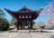 Bell Tower in Nara