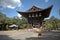 Bell Tower, Nara, Japan