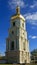 Bell tower of Saint Sophia Cathedral.