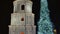 Bell tower of Saint Sophia Cathedral Monastery UNESCO heritage by Christmas tree