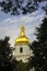 Bell tower and Saint Sophia\\\'s Cathedral shot dusk Kiev, Ukraine