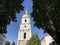 Bell tower of Saint Sophias Cathedral