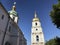 Bell tower of Saint Sophias Cathedral