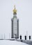 Bell tower on the site of a tank battle of Prokhorovka, Belgorod region, Russia