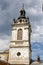 Bell Tower of St. Georges Cathedral in Lviv, Ukraine