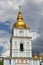 Bell Tower of St. Michael Golden Domed Monastery in Kiev, Ukraine