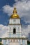 Bell Tower of St. Michael Golden Domed Monastery in Kiev, Ukraine