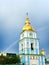 Bell tower St. Michael`s Golden-Domed Monastery, Kiev, Ukraine