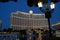 Bellagio Hotel, Las Vegas at night