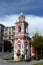 The belltower of the church of St. George the Victorious on the Pskov mountain from the park `Zaryadye` in Moscow