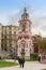 Belltower in Nature-Landscape Park in Kitay-Gorod, Moscow