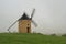 Belmonte windmill