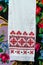 Belorussian embroidered towel with traditional ornaments