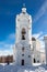 The beltower of Church of St. George in Kolomenskoe village in central part of Moscow.