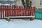 Bench. Countryside landscape. Travel concept. Relax nature concept. Russian village street scene landscape. Wooden bench in Cold