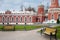 Benches in a park area of the Petroff Palace in