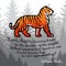 Bengal Tiger in forest poster design. Double exposure vector template. Old poem illustration on foggy background.