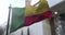 Beninese national flag. Benin country waving flag. Politics and news illustration