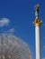 Berehynia Looks over the Maidan