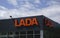 Berezniki,Russia-July 10 : sign Official dealership of Lada. Lada is a Russian automobile manufacturer