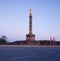 Berlin Siegessauele (Victory Column)