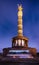 Berlin Victory Column Siegessaule monument at night Tiergarten Berlin Germany