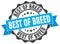 best of breed seal. stamp